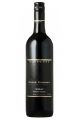 Dutschke: Shiraz Reserve Oscar Semmler Single Vineyard Schraubverschluss (.75l) 2017 - 60,00 rot